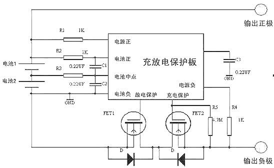 鋰電池-鋰電池原理-特征-保護板原理-放電注意事項