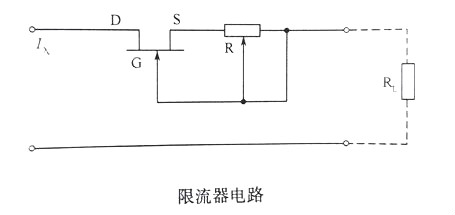 場(chǎng)效應(yīng)管實(shí)用電路圖