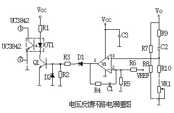 開關(guān)電源電路圖