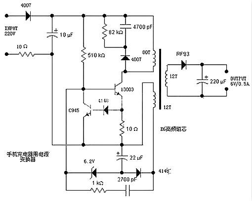 手機(jī)充電器電路圖詳解 手機(jī)充電器工作原理圖介紹 KIA MOS管