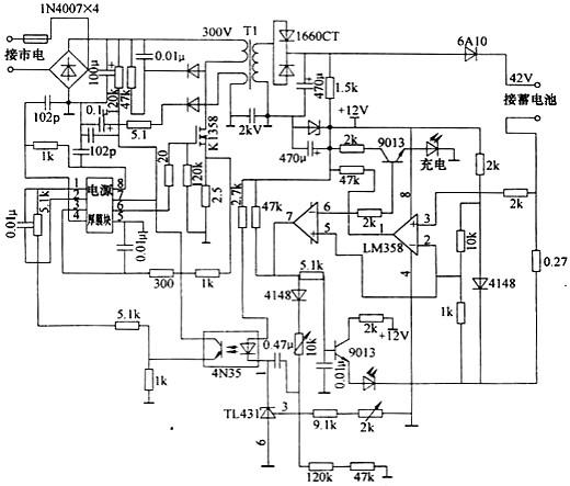 電動車充電器電路圖