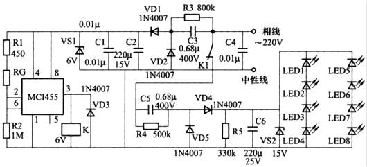 LED節(jié)能燈電路圖(六款LED節(jié)能燈設(shè)計(jì)圖）實(shí)物篇 KIA MOS管