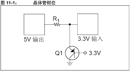 5V轉(zhuǎn)3.3V電路圖