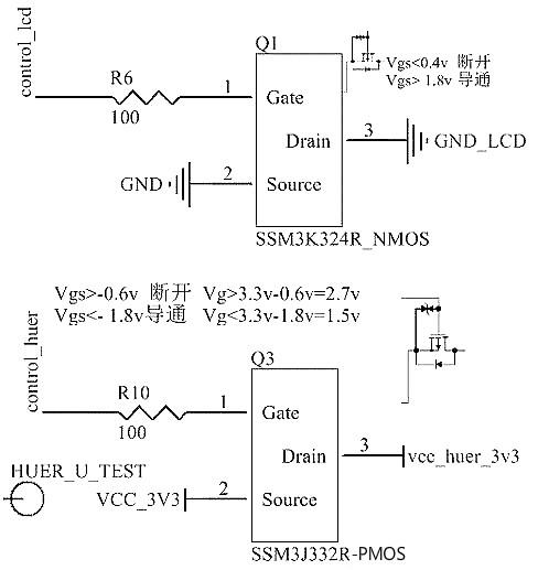 最簡單的mos管開關(guān)電路圖