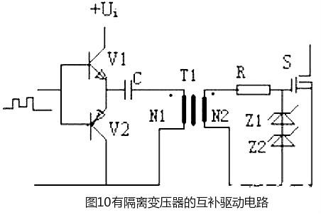 最簡單的mos管開關(guān)電路圖