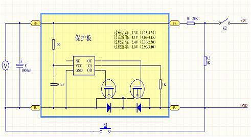 怎么檢測(cè)鋰電池保護(hù)板-鋰電池保護(hù)板常見(jiàn)異常及注意事項(xiàng)文章-KIA MOS管