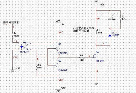 單片機驅(qū)動MOS管電路圖工作原理及解決開關(guān)速度詳解-KIA MOS管