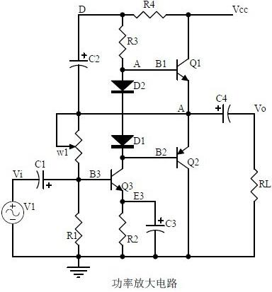 20個(gè)基本電路講解