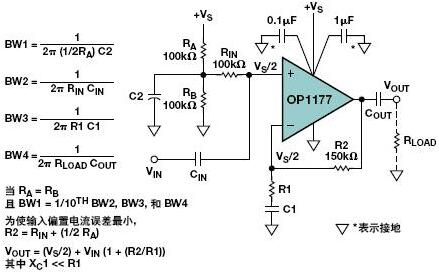 放大器電路,放大器