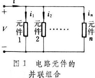 多個(gè)mos管并聯(lián)驅(qū)動(dòng)應(yīng)用分析-MOS管并聯(lián)與串聯(lián)如何判斷-KIA MOS管