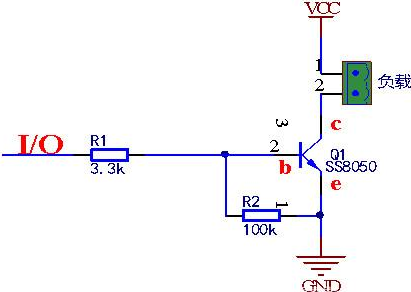 三極管開關(guān)電路