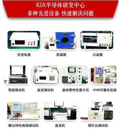 鋰電BMS,電動工具,場效應(yīng)管