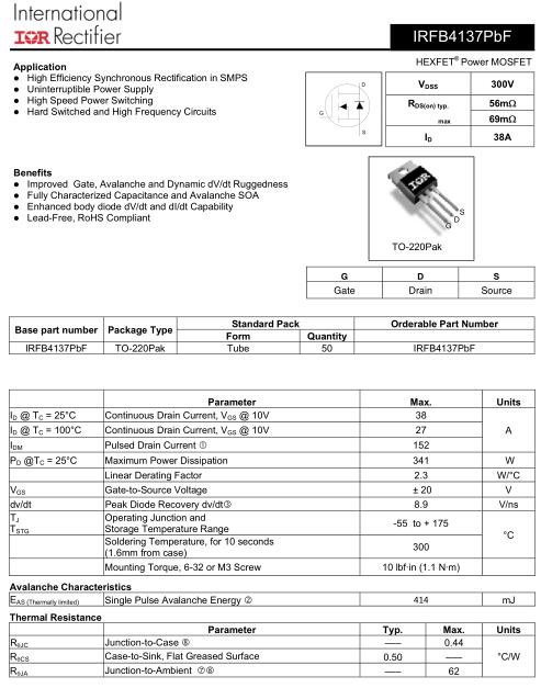 MOS管,KNX9130A替代IRFB4137,40A/300V