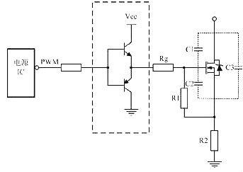 開關(guān)電源mos管型號