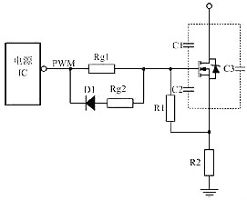 開關(guān)電源mos管型號