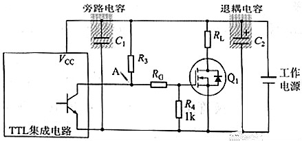 MOS管,TTL,MOS管驅(qū)動(dòng)