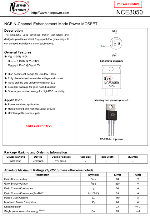 NCE3050,NCE3050參數(shù),50A/30V