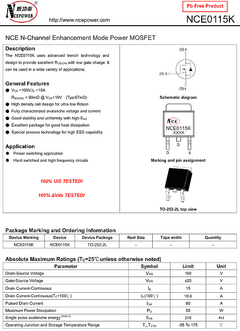 NCE0115K替代MOS管KNX6610A 100V15A