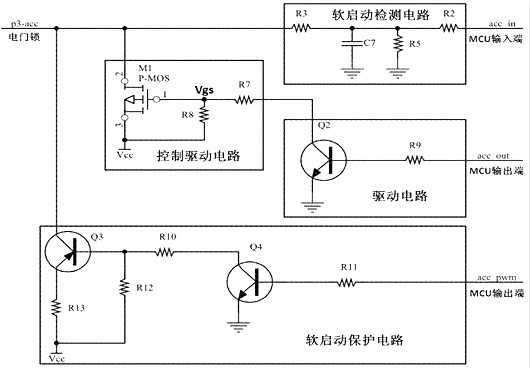 電動車報警器MOS管選型表-電動車報警器方案商電路圖詳解-KIA MOS管