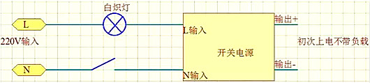 開關電源如何防止炸機