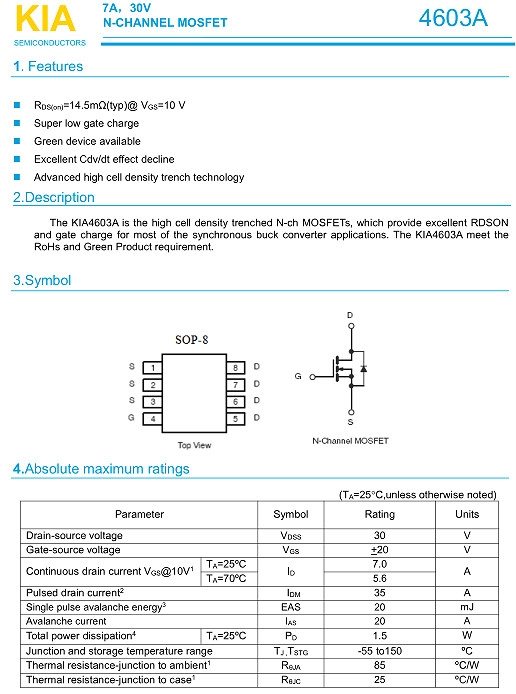 剃毛器專用MOS管,KIA4603A，7A/30V