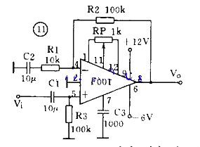 功率放大電路