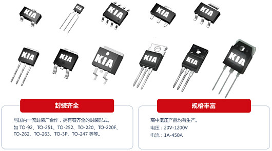 2019ELEXCON深圳國際電子展