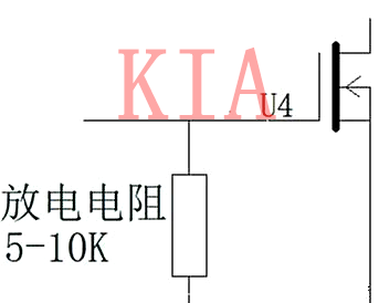 MOS管 充放電