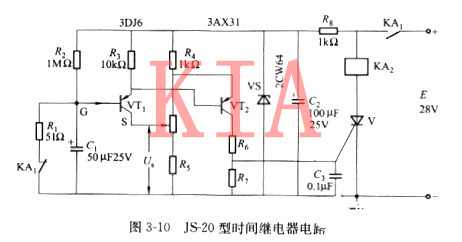 場效應(yīng)管 繼電器