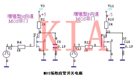 場效應管開關應用