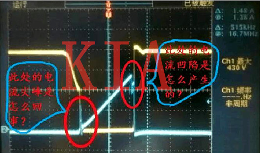 開關(guān)MOS電流波形詳細圖文解析-KIA MOS管