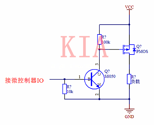 PMOS、NMOS高側(cè)和低側(cè)驅(qū)動對比分析-KIA MOS管