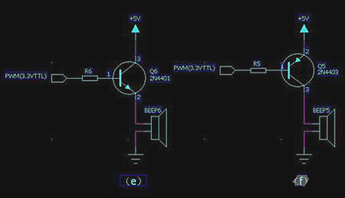 三極管 開關電路