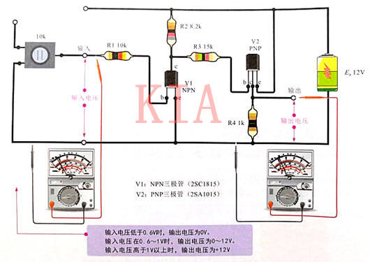 三極管 電路 檢測(cè)