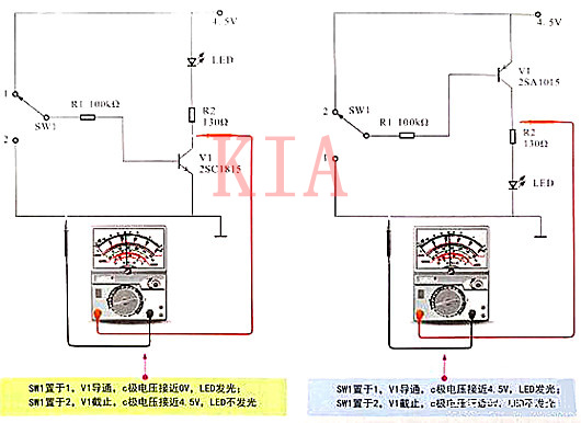 三極管 電路 檢測(cè)