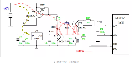 單片機(jī)供電電路