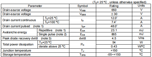 650v場(chǎng)效應(yīng)管,KIA12N65H