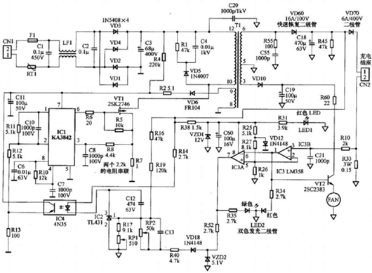 48v電動(dòng)車(chē)充電器電路