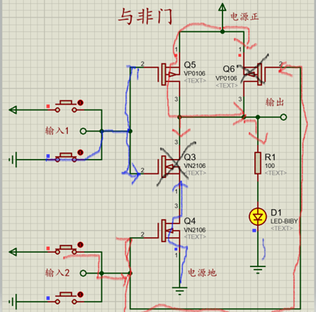 MOS管,邏輯門(mén)電路